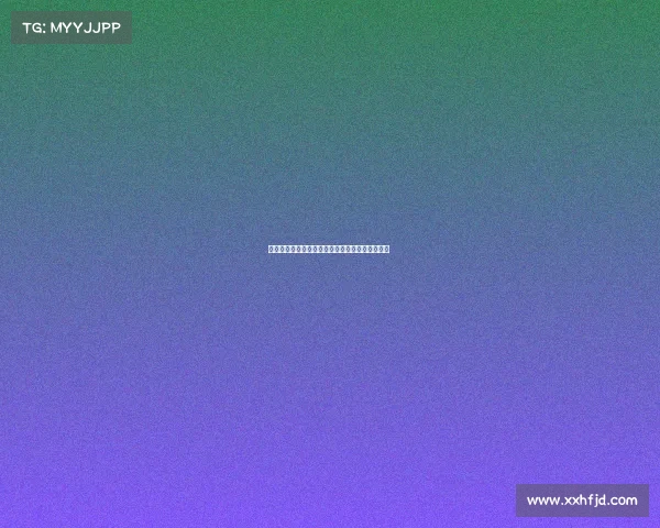 中国电竞产业的高质量发展：推进路径与趋势前瞻