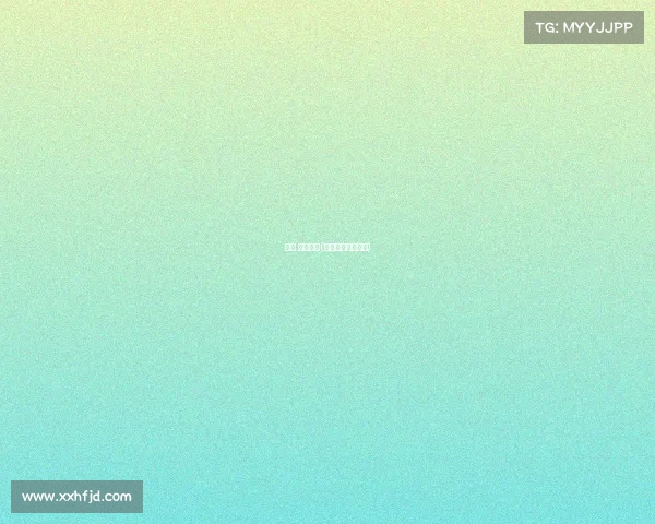 周奕 电子竞技(电竞职业选手周荡)